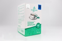 Catalina Set Capsule & Collagen